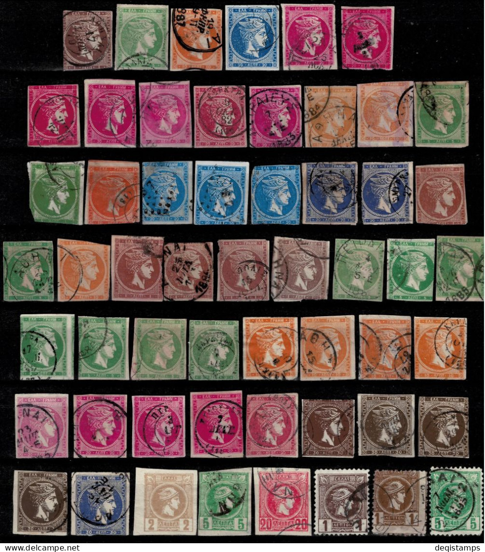 Greece Large Hermes Heads Collection Of 50 Stamps Unchecked/Used Stamps - Gebruikt