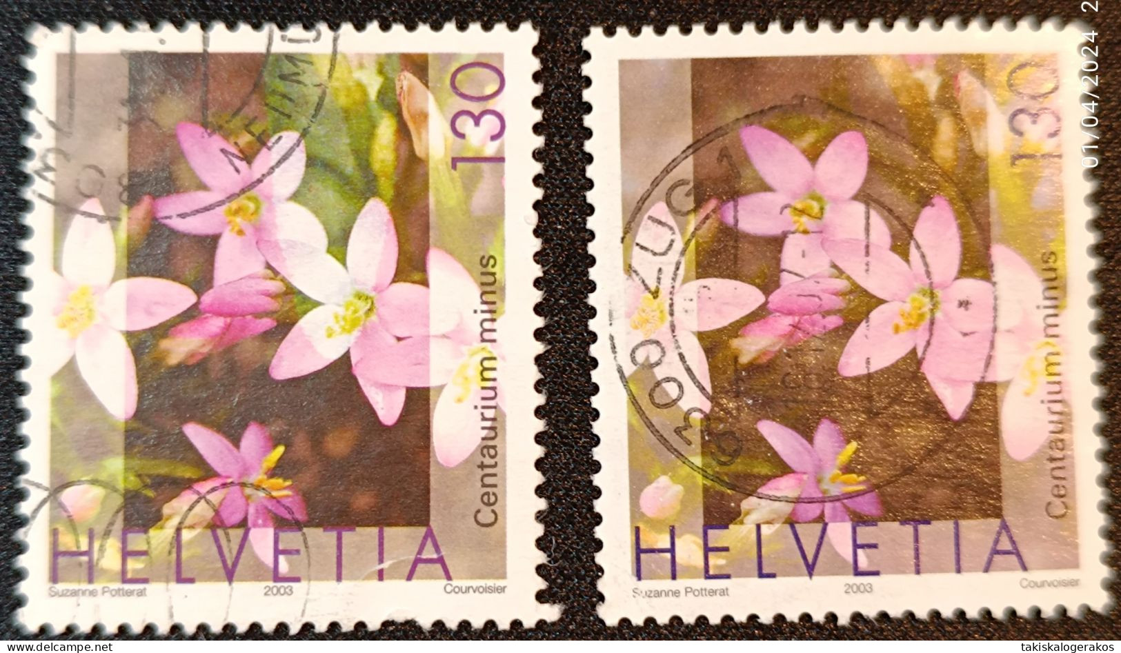 2003 Switzerland Color Inverted - Used Stamps