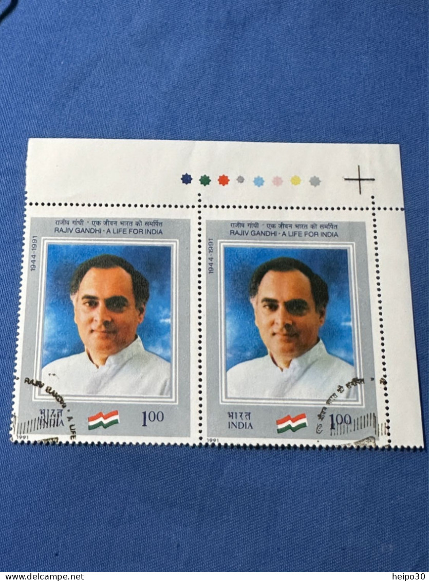 India 1991 Michel 1313 Rajiv Gandhi - Usati