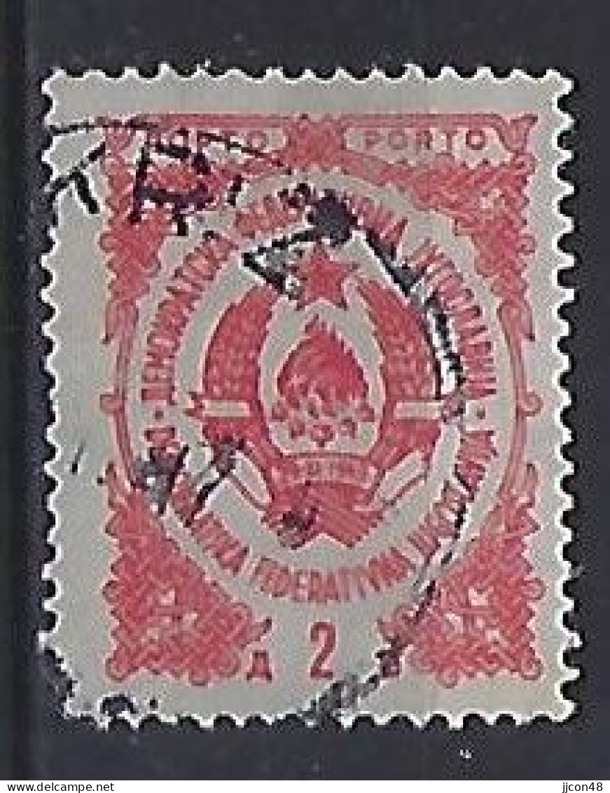 Jugoslavia 1945  Portomarken (o) Mi.86 - Postage Due