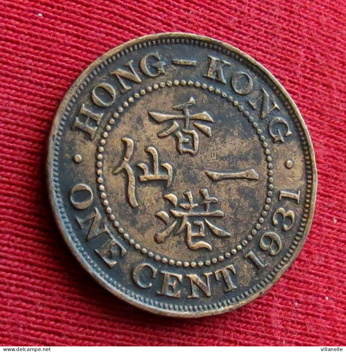 Hong Kong 1 One Cent 1931 Hongkong Hong-Kong W ºº - Hong Kong