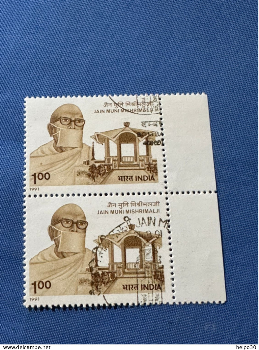 India 1991 Michel 1314 Jain Muni Mishrimalji - Used Stamps
