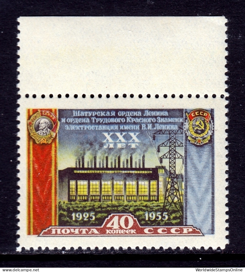 Russia - Scott #1891 - MNH - SCV $6.00 - Unused Stamps