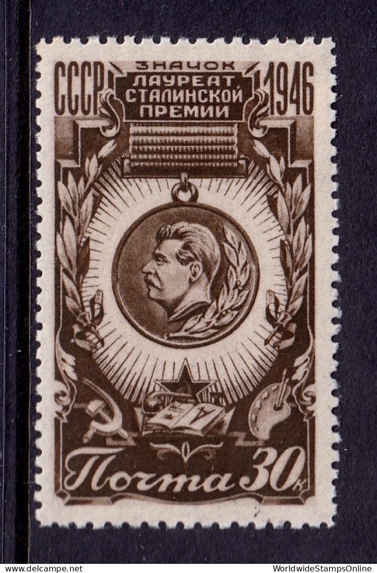 Russia - Scott #1100 - MH - SCV $7.50 - Neufs