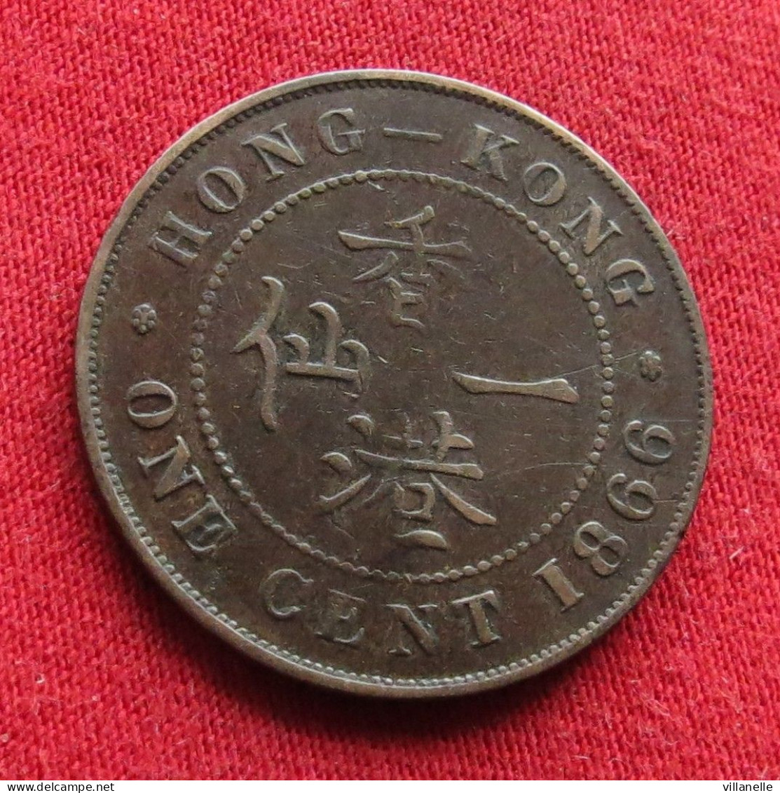 Hong Kong 1 Cent 1866 Hongkong Hong-Kong W ºº - Hongkong