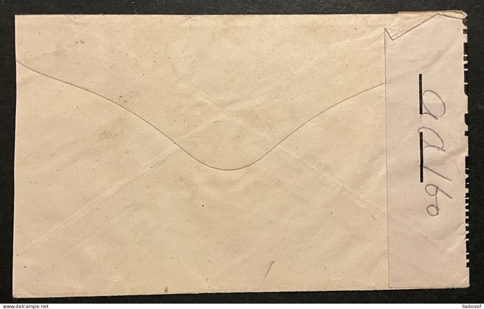 Censor Cover Leeuward Islad 1943 - One Shilling + 1 1/2d - Leeward  Islands