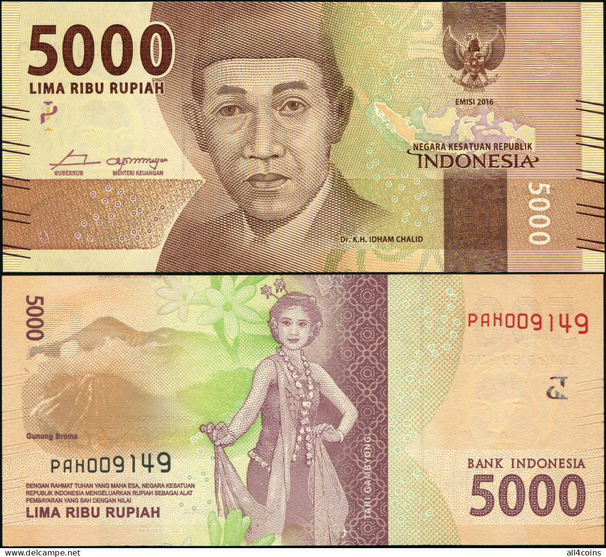 Indonesia 5000 Rupiah. 2016 Unc. Banknote Cat# P.156a - Indonesien