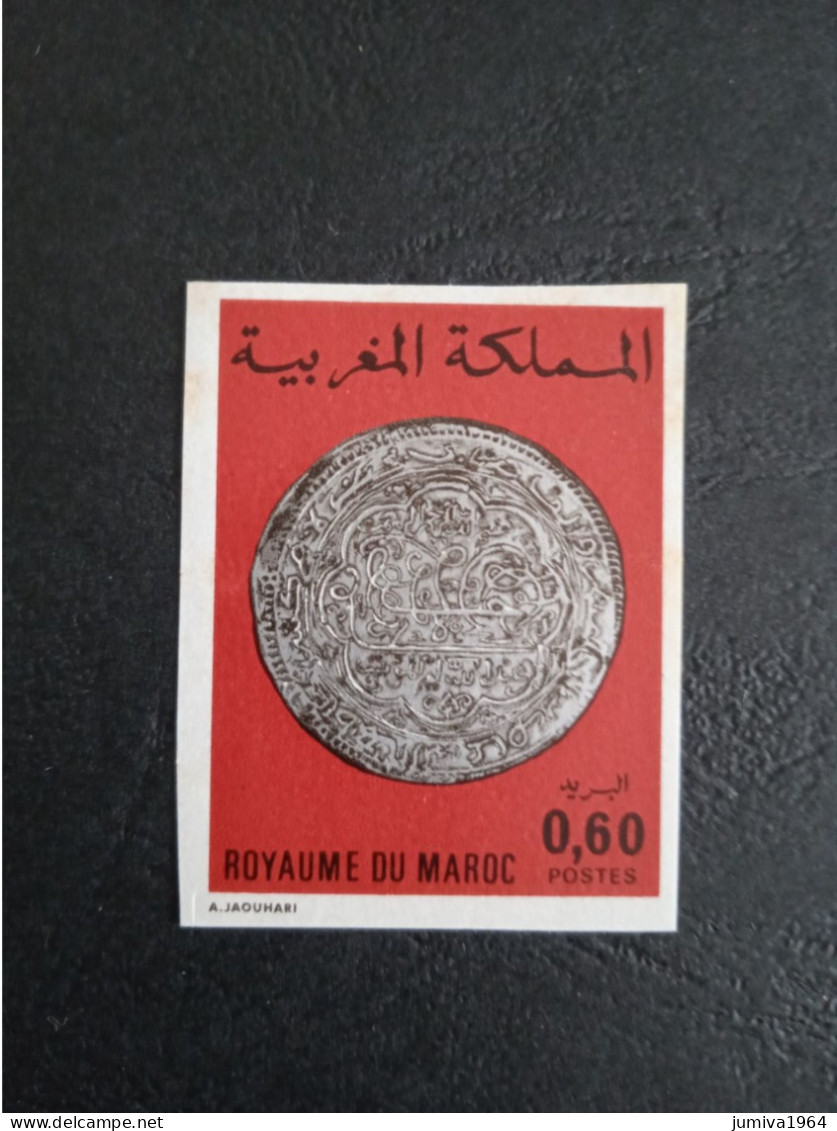 Maroc - Morocco - Marruecos - 1978 - Monnaie - ND - TTB - Marruecos (1956-...)