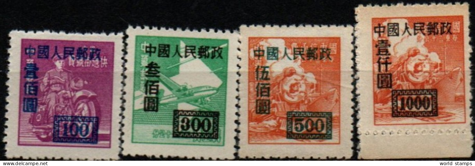 CHINE 1950 SANS GOMME - Unused Stamps