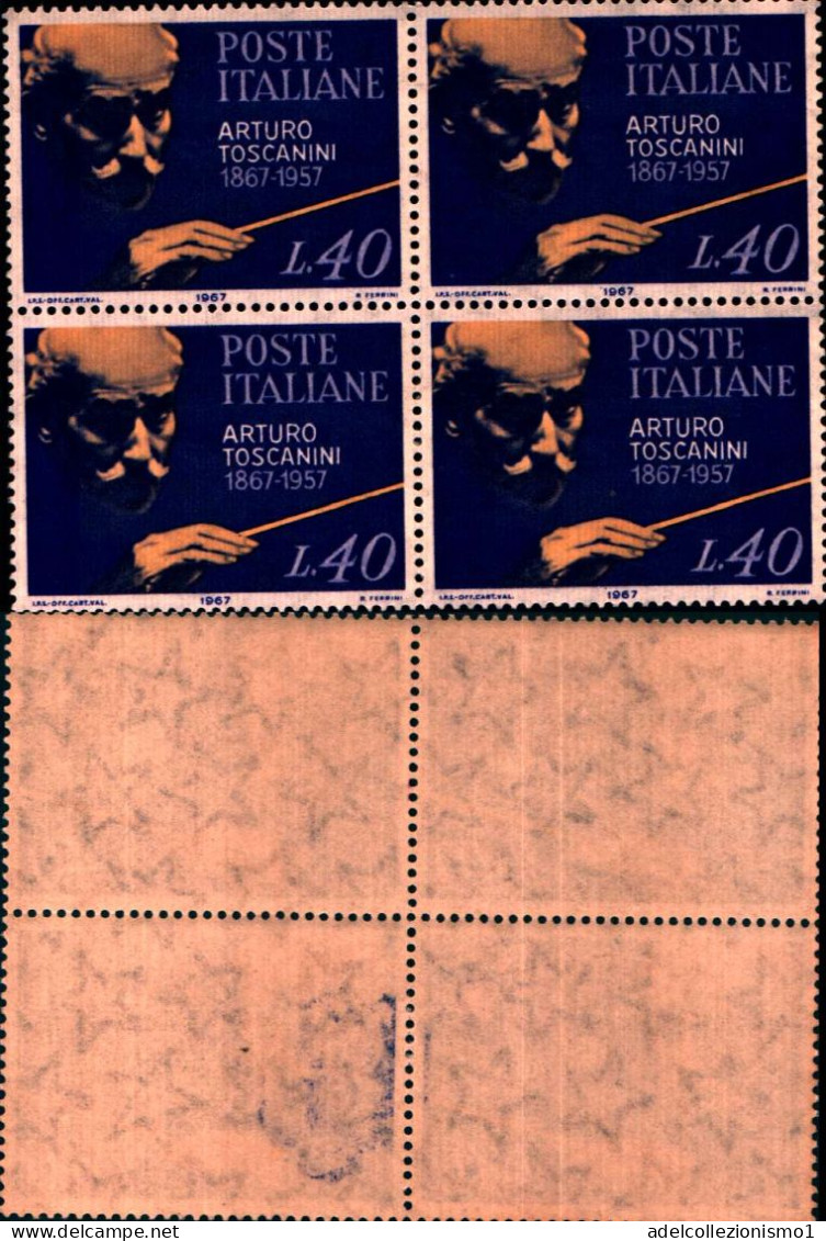 17277A) Lotto Quartine Italiane Mnh** - 1981-90: Mint/hinged