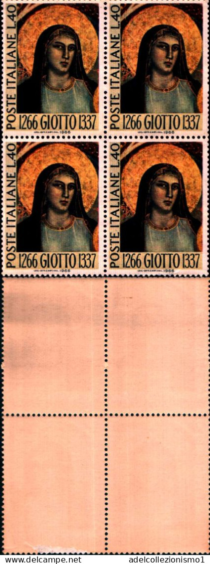 17277A) Lotto Quartine Italiane Mnh** - 1981-90: Mint/hinged