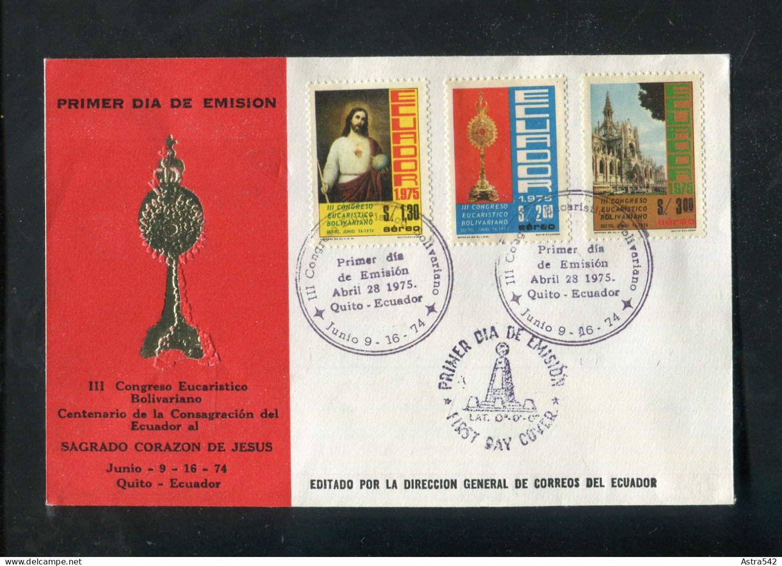 "ECUADOR" 1975, Mi. 1653-1655 FDC (A0216) - Ecuador