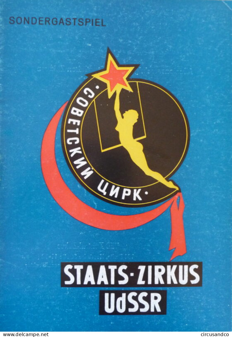 Programme Staatszirkus Der UDSSR 1973 - Collezioni