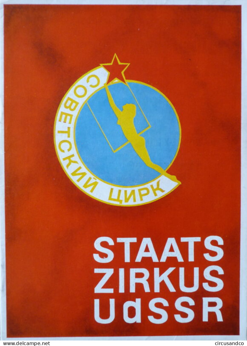 Programme Zirkus Berolina 1977 - Cirque D'Etat D'URSS - Collezioni