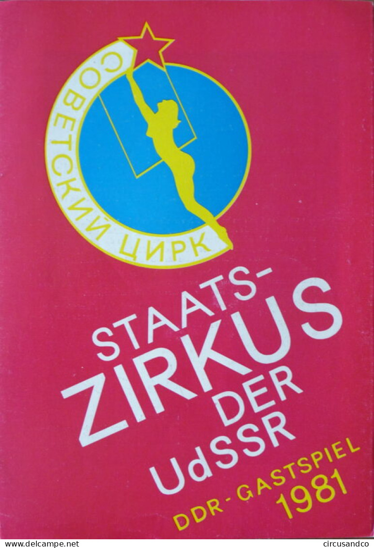 Programme Zirkus Aeros 1981 - Cirque D'Etat D'URSS - 2 - Collezioni