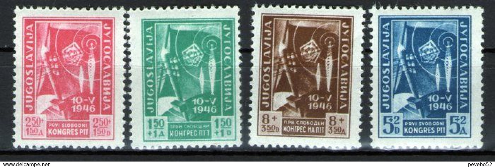 YUGOSLAVIA 1946 - Postal Congress,Belgrade MNH - Ongebruikt