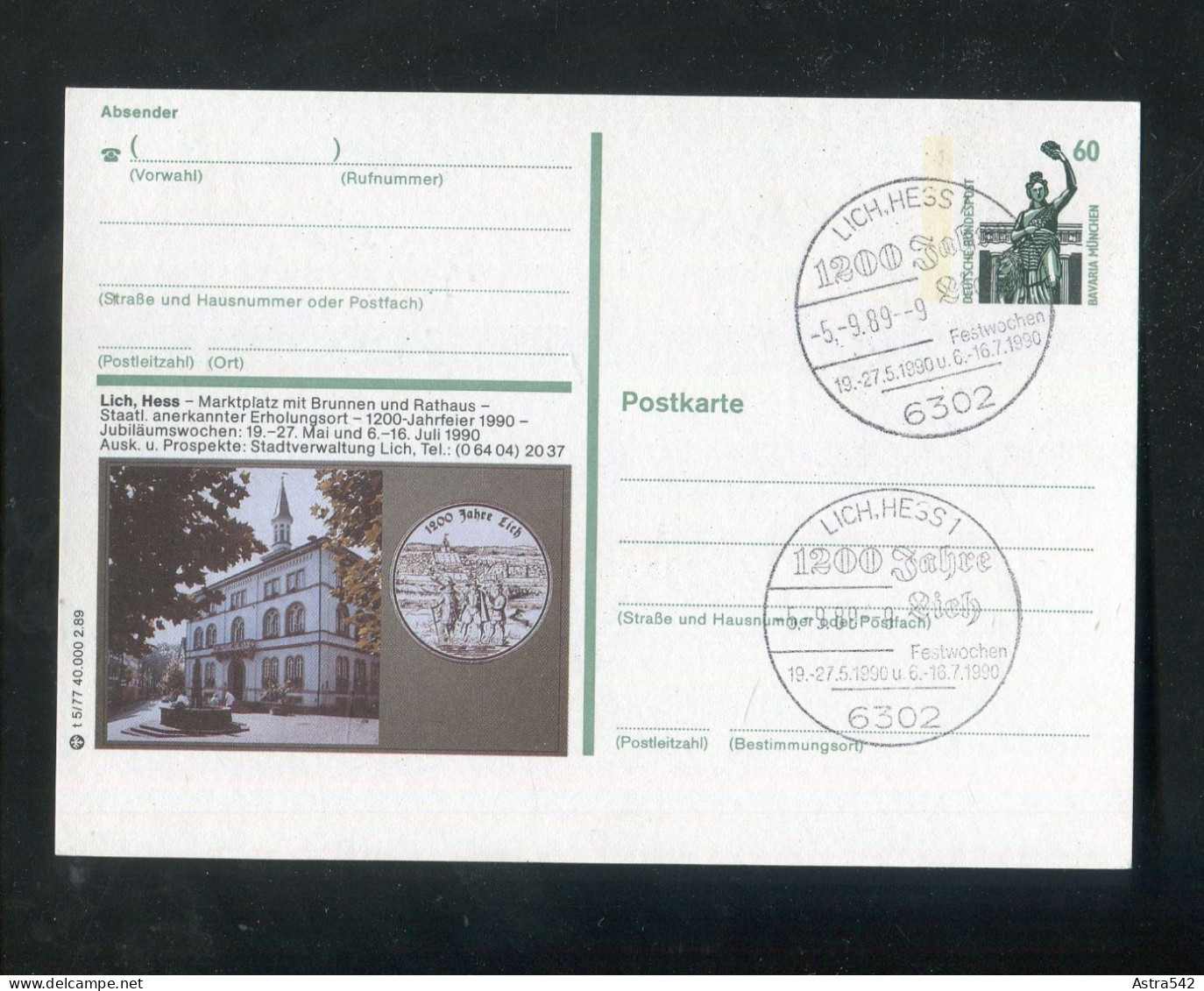 "BUNDESREPUBLIK DEUTSCHLAND" 1989, Bildpostkarte Mit Bildgleichem Stempel Ex "LICH" (A0222) - Geïllustreerde Postkaarten - Gebruikt