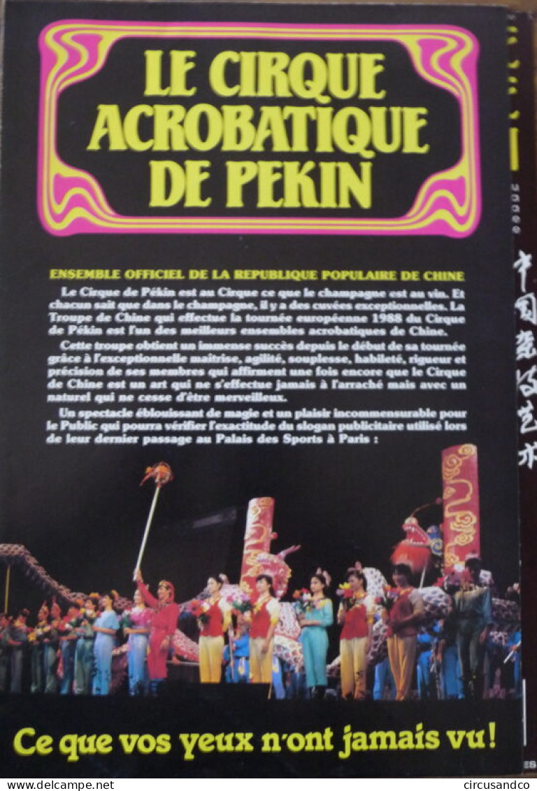 Programme - Affiche Cirque Acrobatique De Pékin 1988 - Collezioni