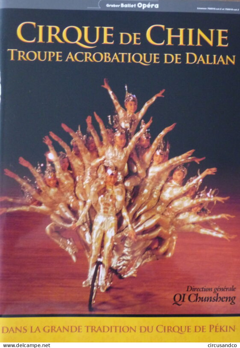 Programme Cirque De Chine - Dalian 2005 - 2006 - Collezioni