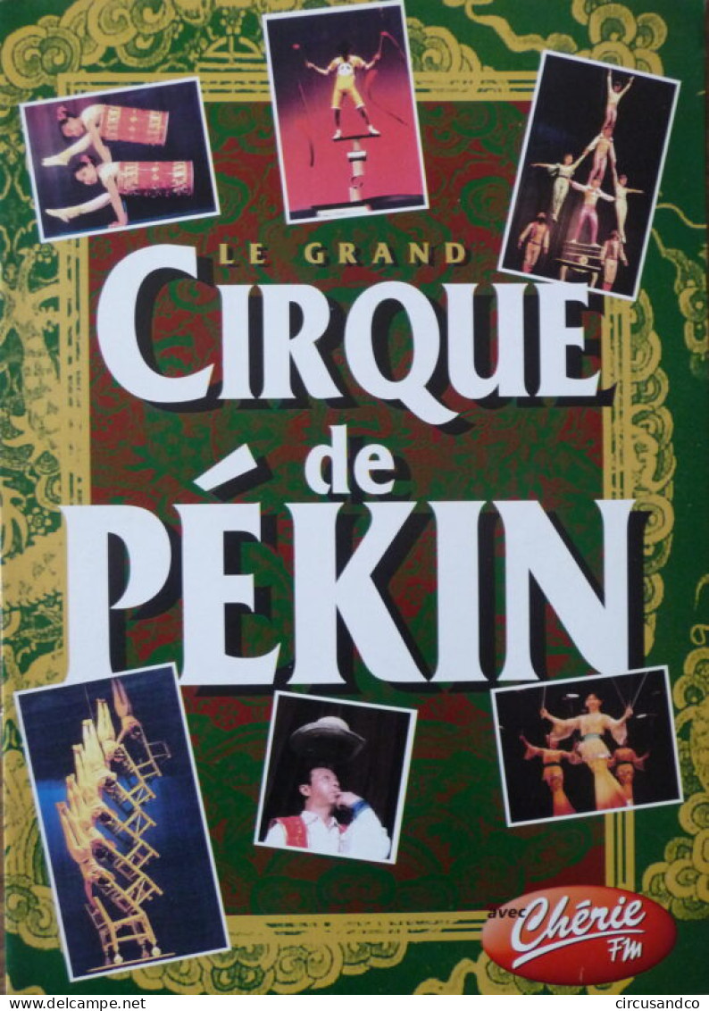 Programme Le Grand Cirque De Pékin 1998 - Collezioni