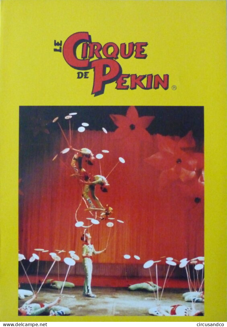 Programme? Cirque De Pékin 1996 - Collezioni