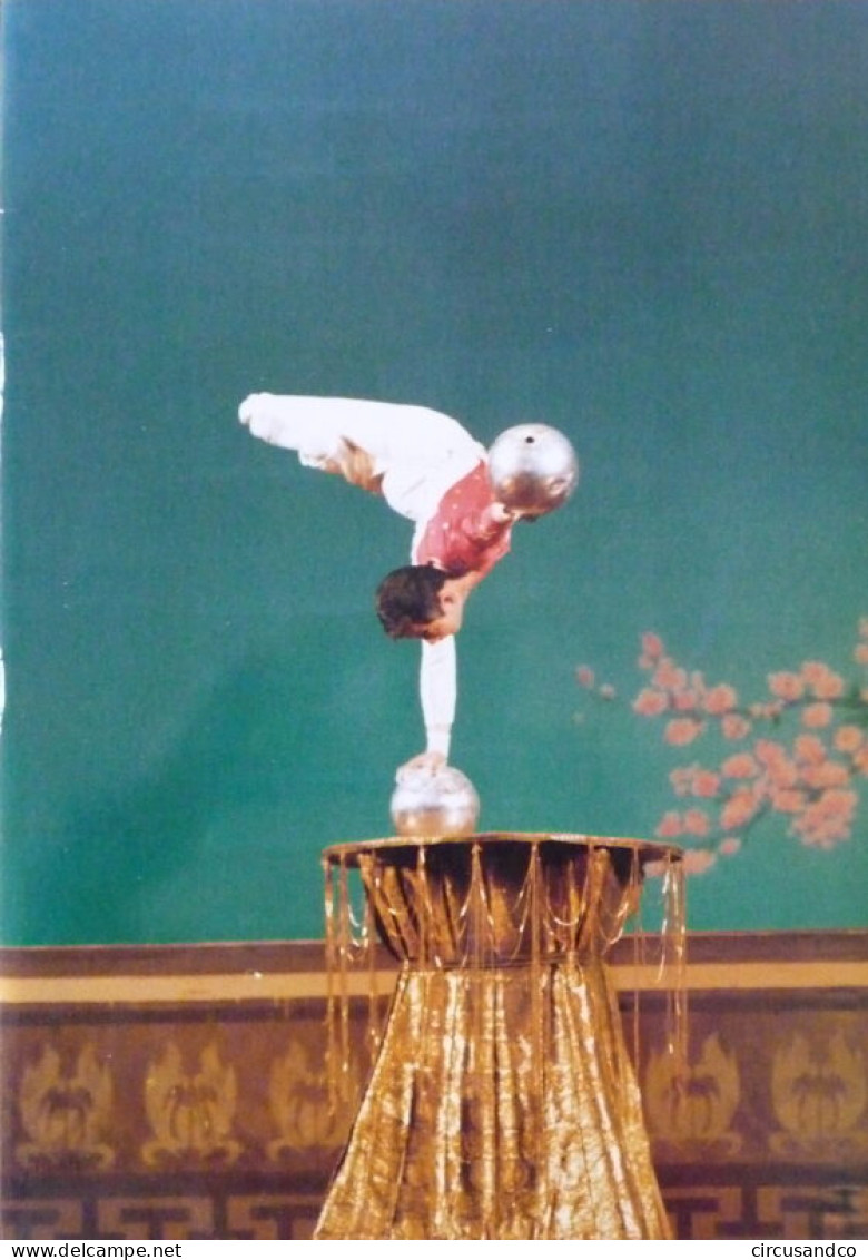 Programme Cirque De Corée - Pyongyang 1992 - 1993 - Collezioni