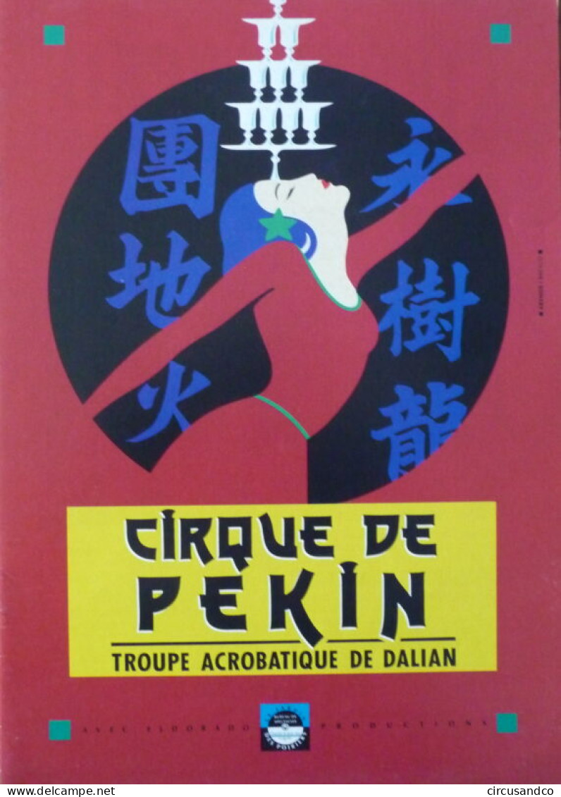 Programme Cirque De Pékin - Dalian 1991 - 1992 - Collezioni