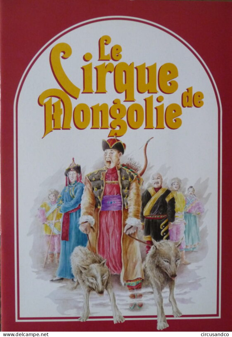 Programme Cirque De Mongolie 1991 - Collezioni