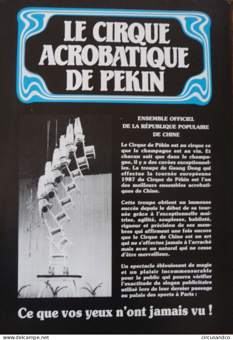 Programme - Affiche Cirque Acrobatique De Pékin 1987 - Collezioni