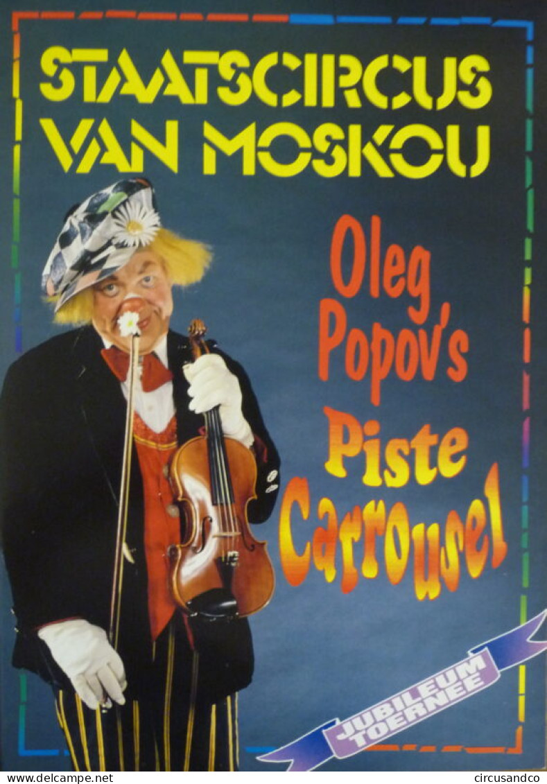 Programme Staatscircus Van Moskou 1994 - Tournée Belgique + Pays-Bas - Collezioni