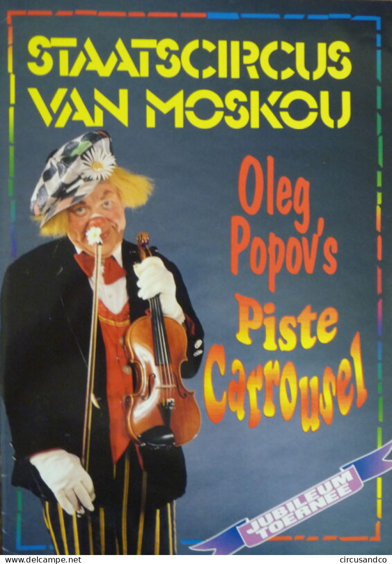 Programme Staatscircus Van Moskou 1991 - Tournée Belgique + Pays-Bas - Collezioni