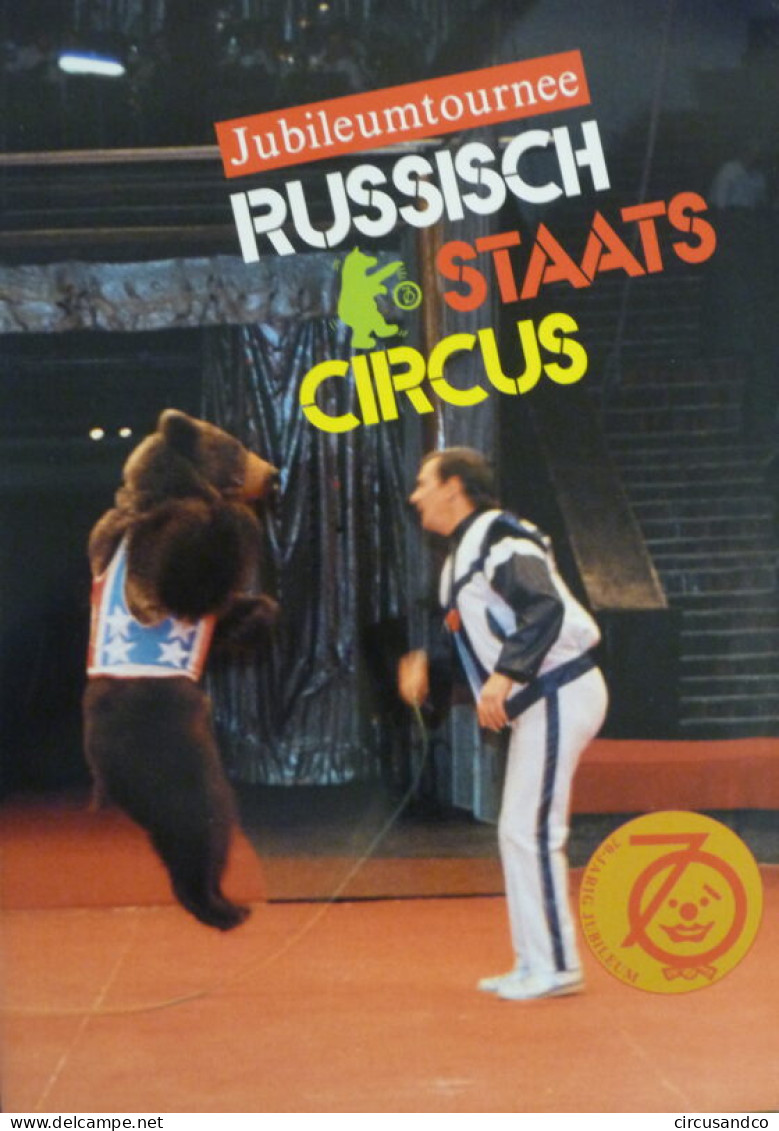 Programme Russisch Staats Circus 1989 - 1990 - Tournée Belgique + Pays-Bas - Collezioni