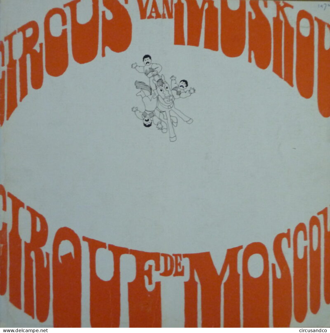 Programme Cirque De Moscou 1970 - Bruxelles - Collezioni