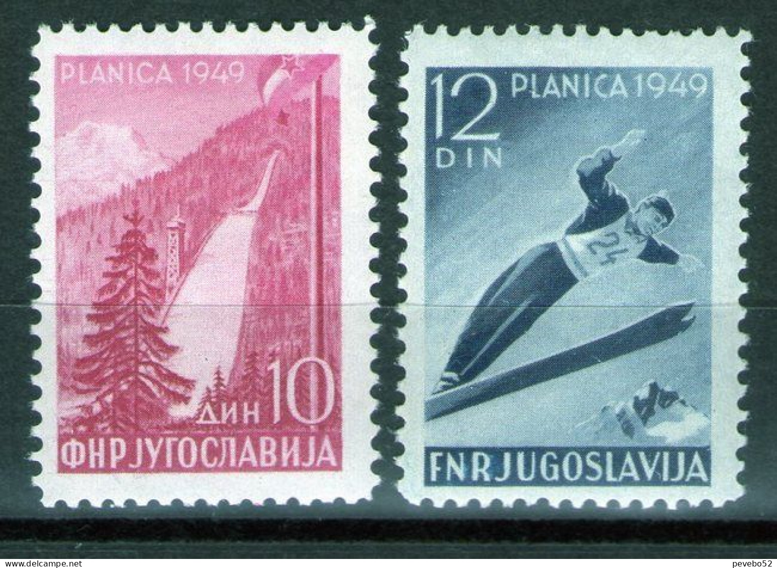 YUGOSLAVIA 1949 - Ski Jump In Planica MNH - Neufs