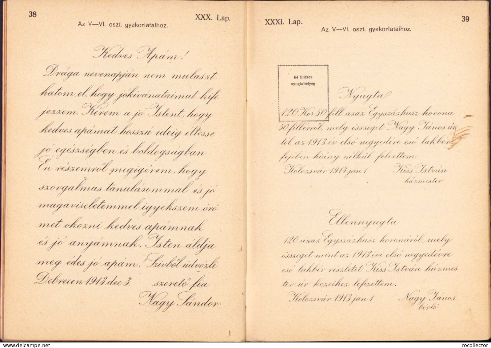 Szépirási és Helyesirási Gyakorlókönyv az elemi népiskola II-IV osztályai számára irta Vaday József Nagyvárad 264SP