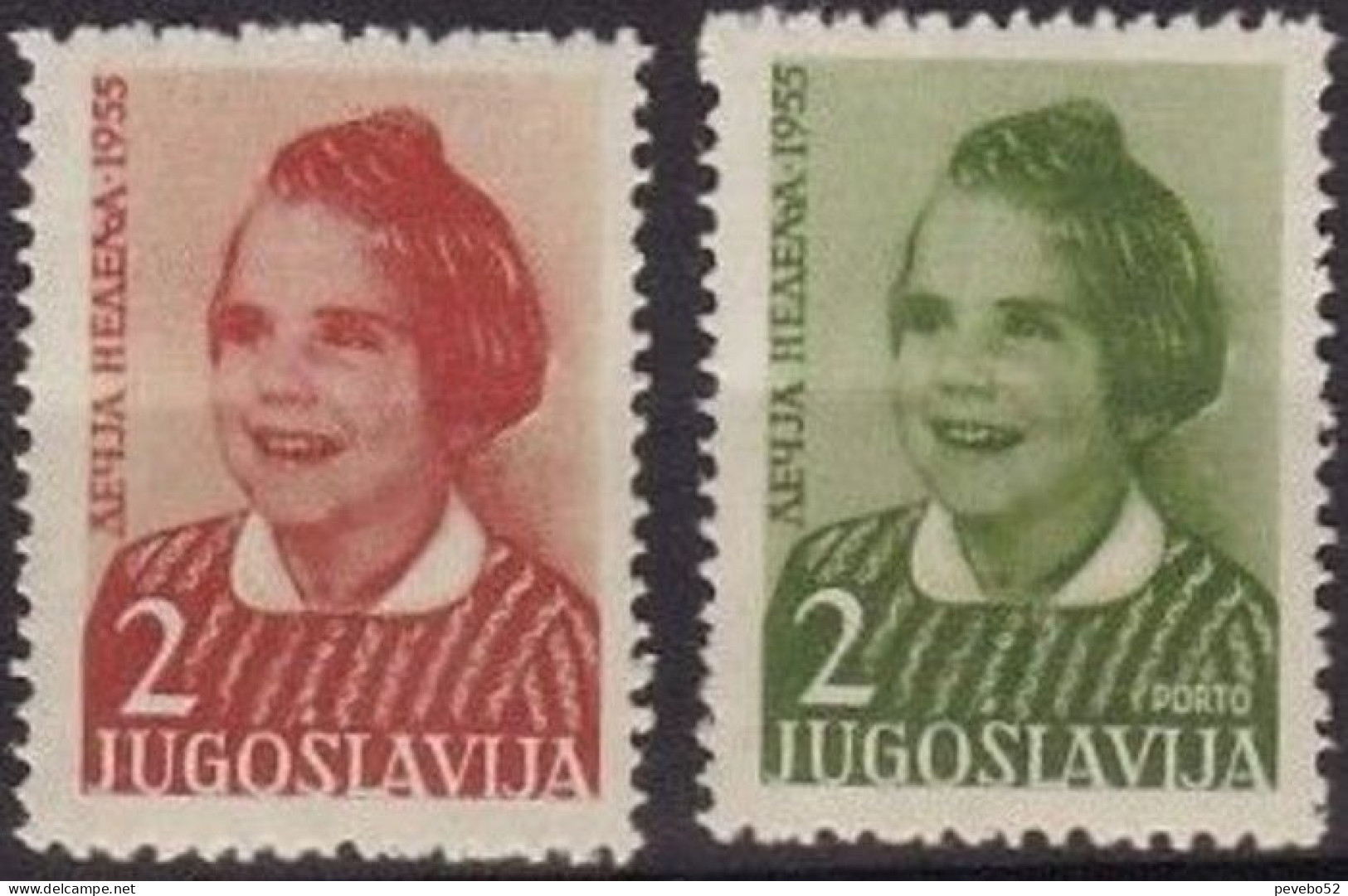 YUGOSLAVIA 1955 - CHILDREN WEEK MNH - Neufs