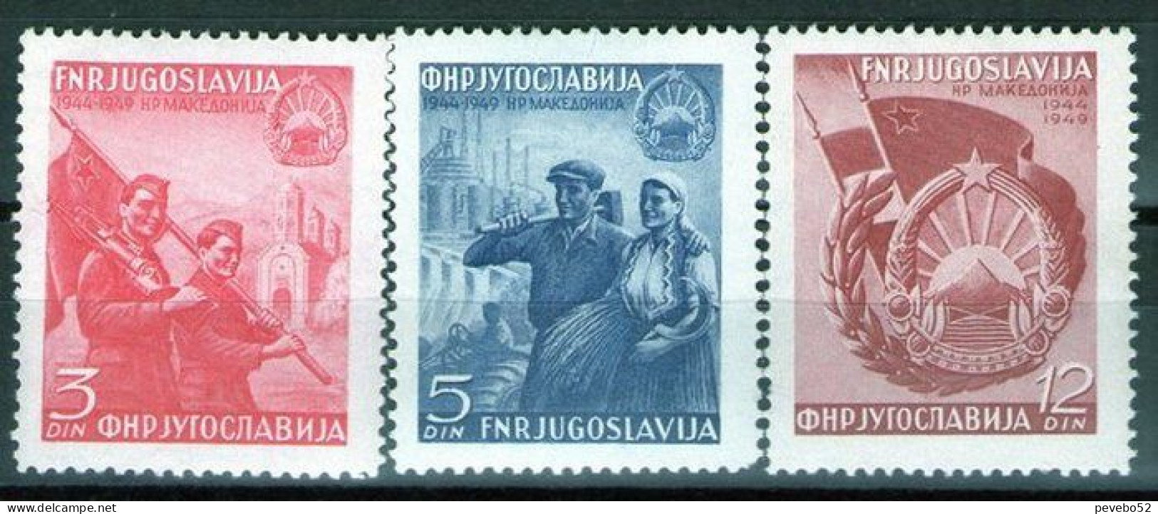 YUGOSLAVIA 1949 - The 5th Anniversary Of The Founding Of People's Republic Macedonia MNH - Ongebruikt