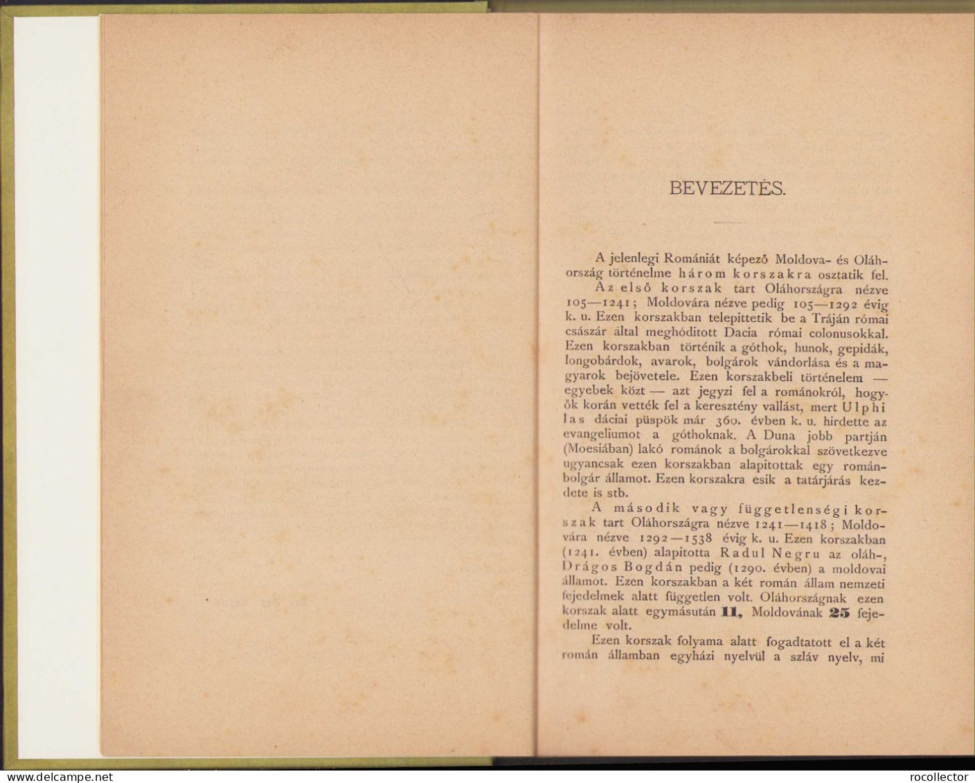 Romániai Alkotmányos Intézményei Irta Pap László, 1880, Sátoraljaújhely 117SP - Old Books