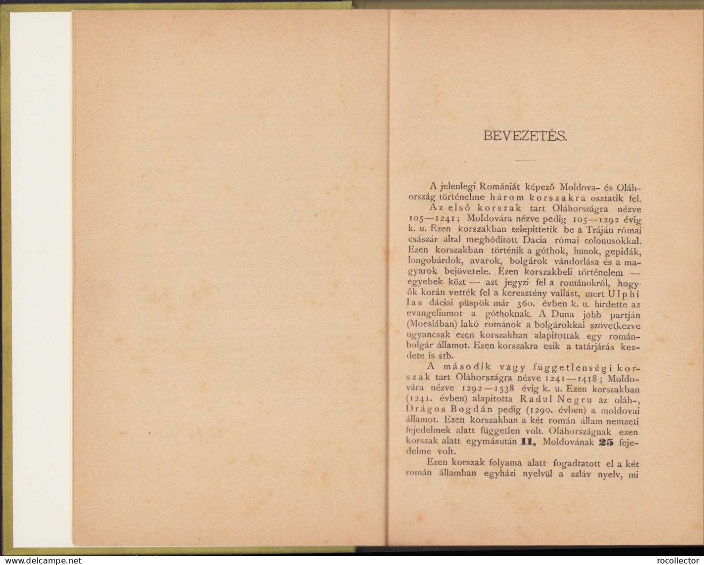 Romániai Alkotmányos Intézményei Irta Pap László, 1880, Sátoraljaújhely 117SP - Livres Anciens