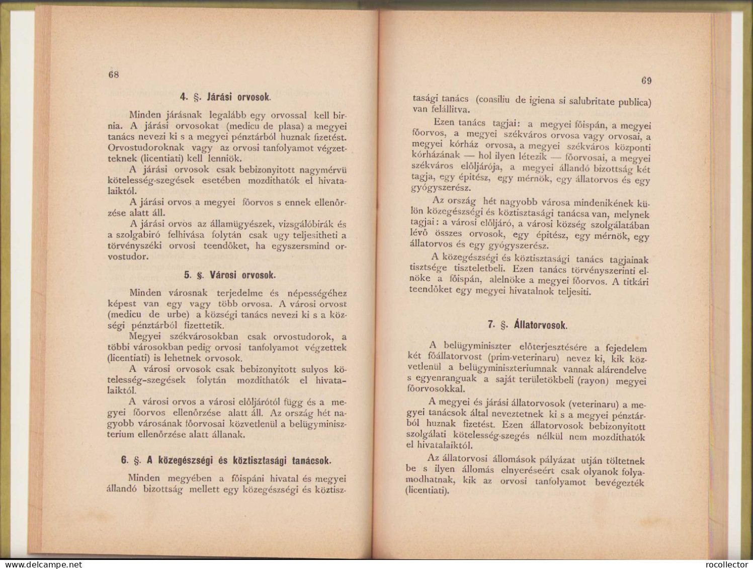 Romániai alkotmányos intézményei irta Pap László, 1880, Sátoraljaújhely 117SP