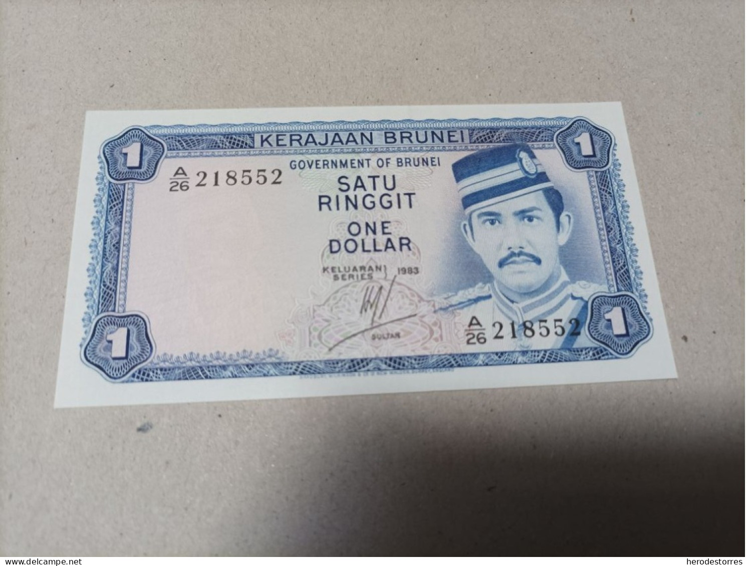 Billete Brunei, 1 Ringgit, Año 1983, Serie A, UNC - Israël