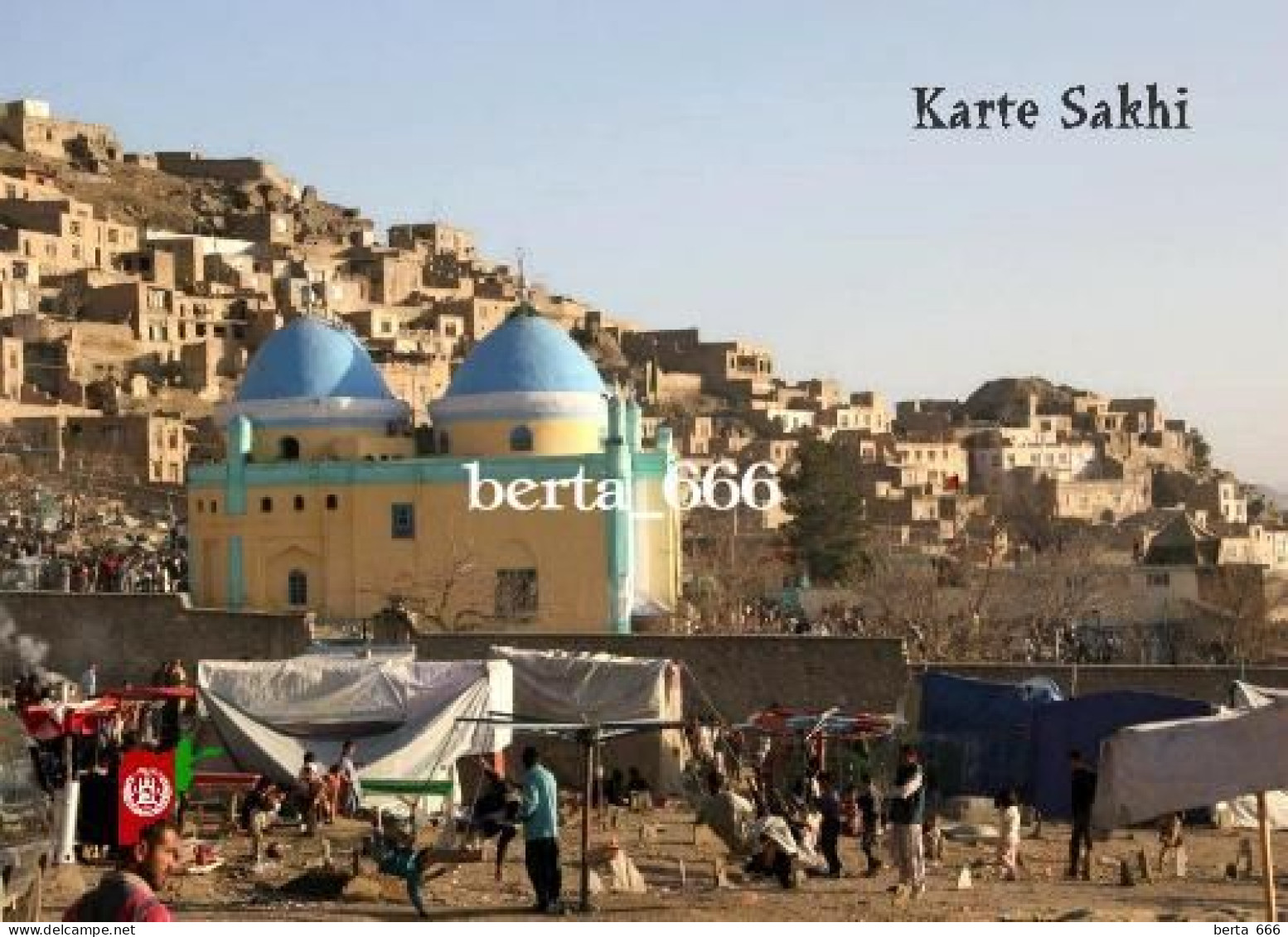 Afghanistan Kabul Karte Sakhi New Postcard - Afganistán