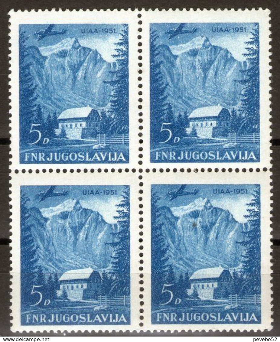 YUGOSLAVIA 1951 - International Mountaineering And Climbing Federation Meeting 5 DIN MNH - Neufs