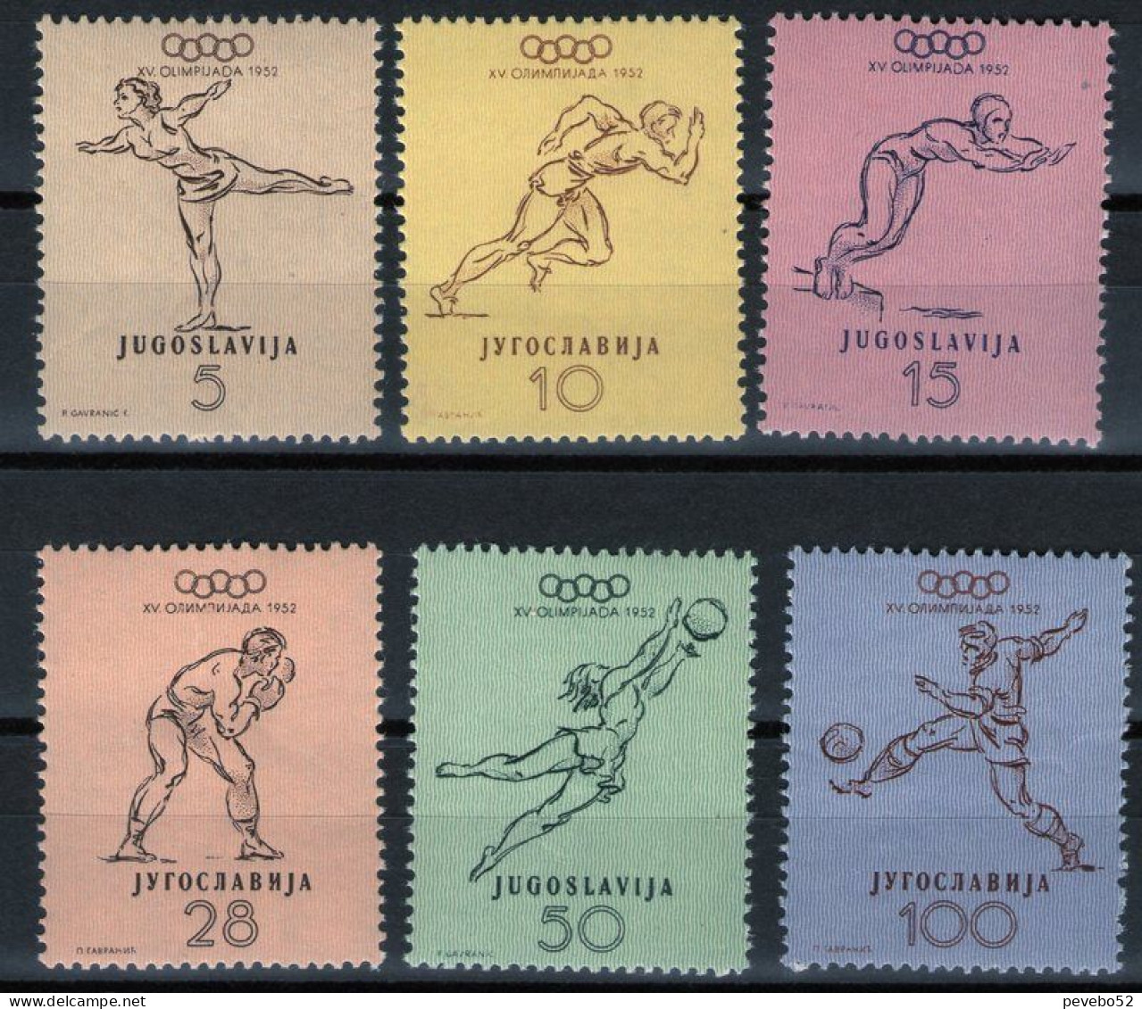 YUGOSLAVIA 1952 - Olympic Games - Helsinki, Finland MNH - Neufs