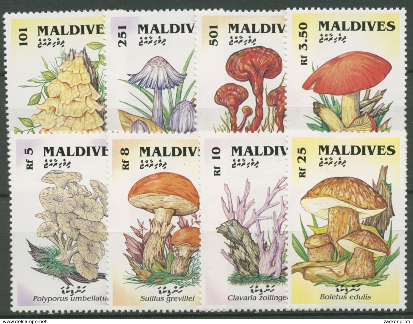 Malediven 1992 Pilze 1728/35 Postfrisch - Malediven (1965-...)