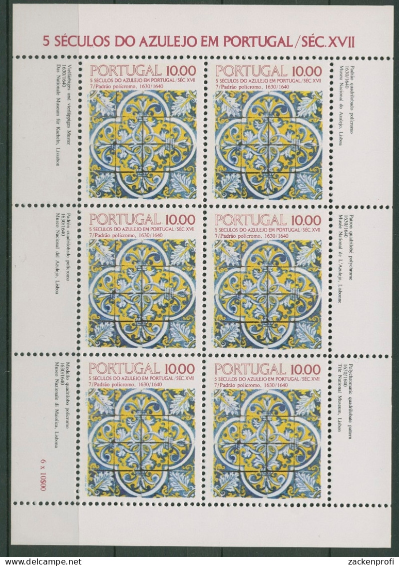 Portugal 1982 500 Jahre Azulejos Kleinbogen 1576 K Postfrisch (C91262) - Blocs-feuillets