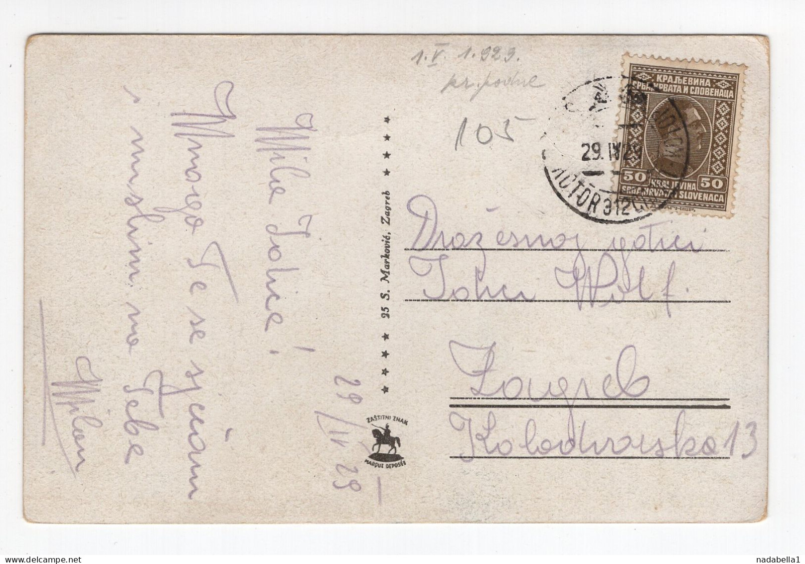 1929. KINGDOM OF SHS,CROATIA,SHIP MAIL 312 SPLIT - KOTOR,KORCULA,POSTCARD,USED TO ZAGREB - Yougoslavie