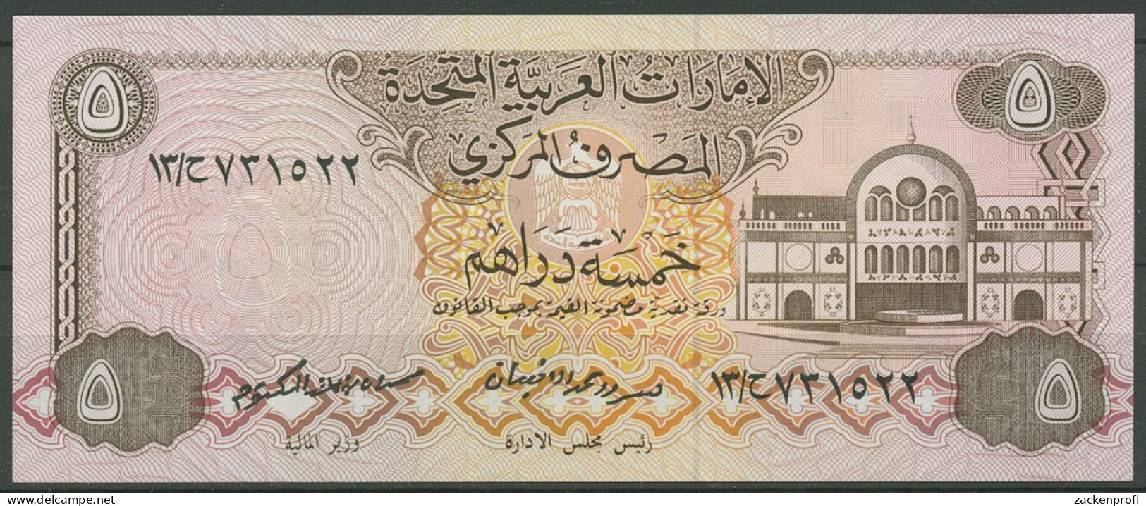 Vereinigte Arabische Emirate 5 Dirhams 1982, KM 7 A Kassenfrisch (K604) - United Arab Emirates