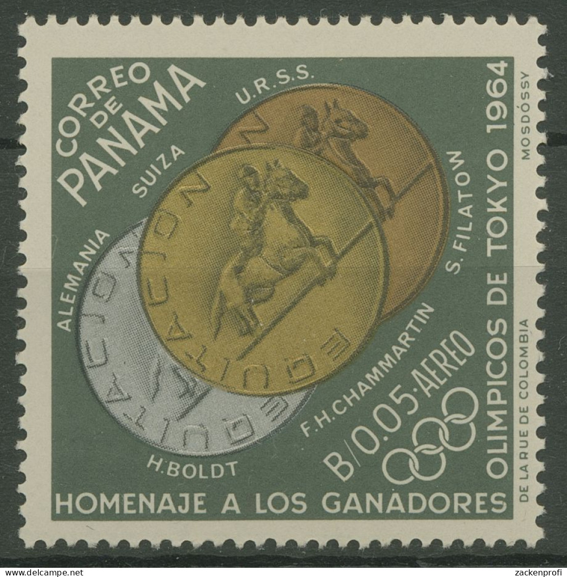 Panama 1965 Olympia Sommerspiele Tokio Medaillengewinner Reiten 790 Postfrisch - Panama