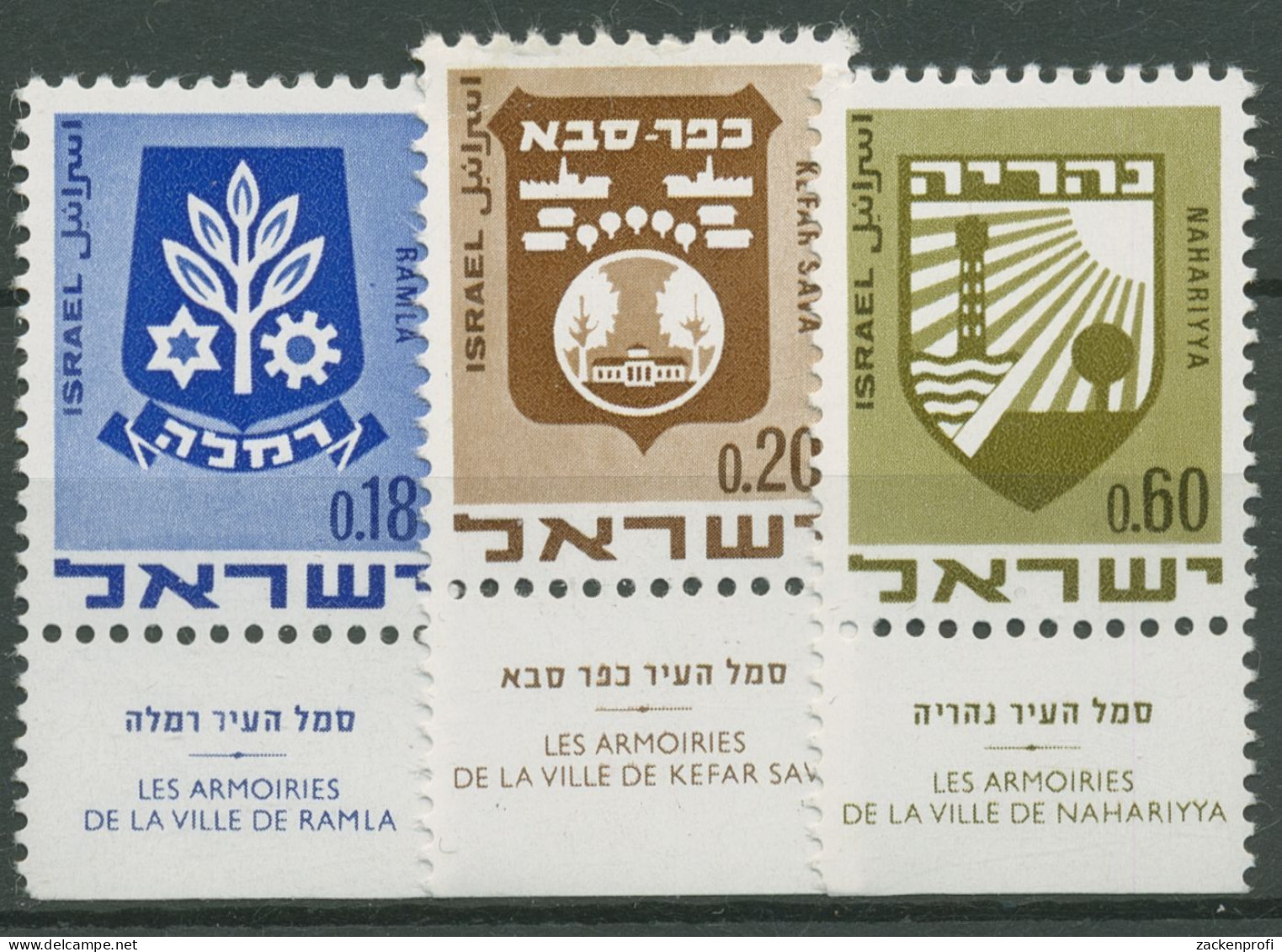 Israel 1970 Freimarken Wappen 486/88 Mit Tab Postfrisch - Ungebraucht (mit Tabs)